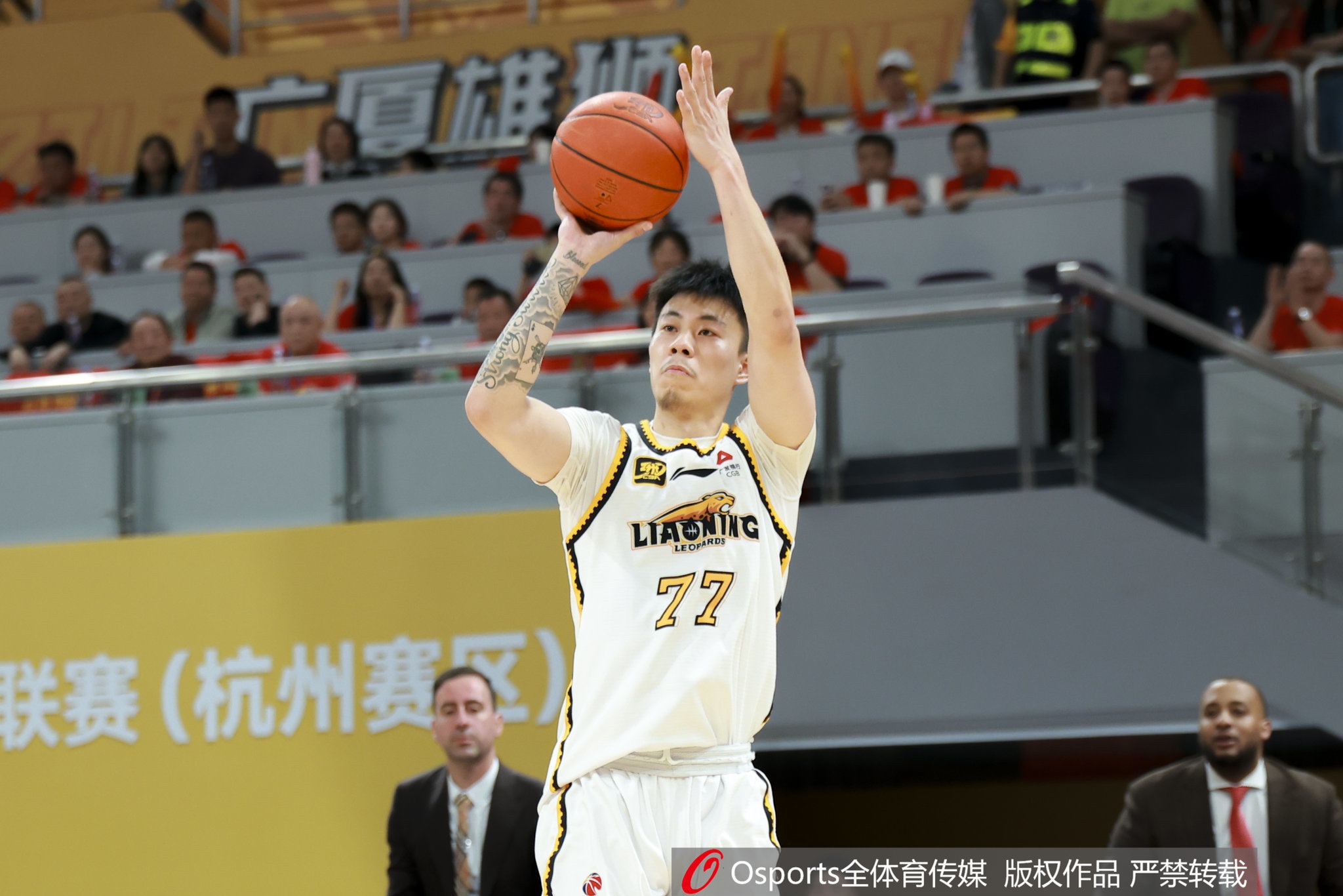收费如何？网传张镇麟训练营青训学员6天7899元 成人学员4299元缩略图